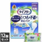 ショッピングシルコット 【今ならシルコットウェットプレゼント】12個セット ユニ・チャームライフリー いつもの下着で安心パッド 200cc 18枚