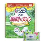 ショッピングシルコット 【今ならシルコットウェットプレゼント】１２個セット ユニ・チャーム ライフリーその瞬間も安心12枚