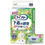 ショッピングシルコット 【今ならシルコットウェットプレゼント】３個セット ユニ・チャーム リー 超うす型感覚パンツ L22枚【ライフリー】