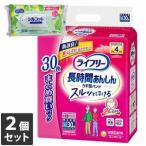 ショッピングシルコット 【今ならシルコットウェットプレゼント】2個セット ユニ・チャーム ライフリー 長時間あんしんうす型パンツ Mサイズ 30枚