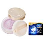 ショッピングシルコット 【シルコットプレゼント】エクスボーテ ラディアントルース GLD 6g パフ付