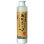 ぬちまーす クッキングボトル 150g 3本セット