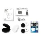  Smart низкий цикл NK5021-W 2025 год модели с подарком солнечный свет . контейнер акционерное общество официальный агент TV. ознакомление было сделано!