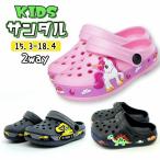 ★期間限定タイムセール★ サンダル 軽量 キッズ シューズ キッズサンダル クロックスタイプ クロックス風 可愛い スリッポン 柔らかい 子供 男の子 女の子