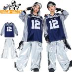 jazz キッズ ダンス衣装 トップス シルバー レザー カーゴパンツ 韓国 K-POP HIPHOP 女の子 男の子 子供服 おしゃれ かっこいい 舞台 演出 練習 レッスン 普段着