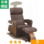  нет условия возвращенный товар * замена. наша компания только ад -тактный long HEF-Jz9000M степень B 5 год гарантия 