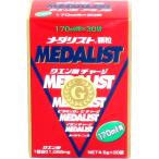 【クエン酸　メダリスト】アリスト　メダリスト　携帯用(170ml)4.5g×30袋入り【送料無料】