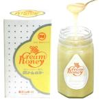 Yahoo! Yahoo!ショッピング(ヤフー ショッピング)【特選蜂蜜】 クリームハネー 500g【送料無料】