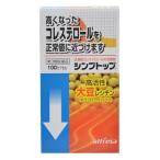 [ no. 3 вид фармацевтический препарат ]simp верх 100 Capsule - Alf resa мех ma[ собственный metike-shon налоговая система объект ] [ перемещение . лечение для лекарство / cыворотка крови высота холестерин. улучшение ]