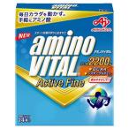 アミノバイタル　アクティブファイン　14本入 - 味の素