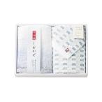 今治タオル　フェイスタオル　2枚組　24-0029200 - 小原