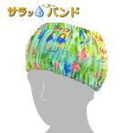 アスカタオル サラッとドライ ヘアーバンド フラガール グリーン- アスカ