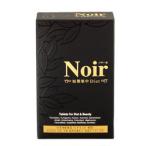 Noirnowa-ru короткий период концентрация Diet 200 шарик - Asti 