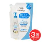  Ray vi - пена корпус шампунь изменение содержания . для go-to молоко 900ml×3 шт. комплект - Axis 