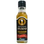 ナチュラルクック 120g - ベストアメニティ [発酵調味料]
