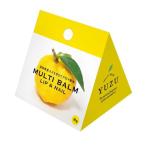 高知県産YUZU　マルチバーム　8g - デイリーアロマジャパン