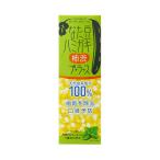 歯磨き粉