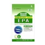 DHA、EPA、オメガ3