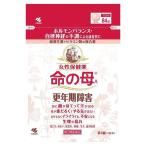 [ no. 2 вид фармацевтический препарат ] жизнь. .A 84 таблеток - Kobayashi производства лекарство [ менструация не последовательность / менструация ненормальность ]