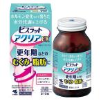 【第2類医薬品】 ビスラット　アクリアEX　210錠 - 小林製薬 送料無料 [防已黄耆湯/ボウイオウギトウ]