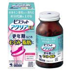 [ no. 2 kind pharmaceutical preparation ] screw latoa clear EX 280 pills - Kobayashi made medicine free shipping [.. yellow . hot water / bow Io ugitou]