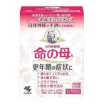 [ no. 2 вид фармацевтический препарат ] жизнь. .A 252 таблеток - Kobayashi производства лекарство [ менструация не последовательность / менструация ненормальность ]