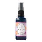 カリス　夜にゆったりピローミスト　50ml　(品番：1071)　 - カリス成城