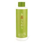 キシマ　お茶のちから　200ml - キシマ