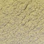 カリス シープソレル パウダー PWD 20g (品番：3671) - カリス成城 ※メール便対応商品