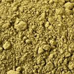 henna пудра Brown органический 20g еда для не возможно ( номер товара :663) -ka белка . замок * почтовая доставка соответствует товар 