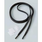 のびてフィットする靴ひも 黒×2足組(4本入) - コモライフ ※メール便対応商品