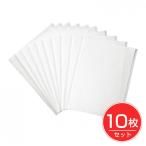  натуральный men высокий сиденье 10 листов входит - Como жизнь 