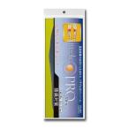 インソールプロ 靴用中敷き 膝痛対策 メンズ・男性用 - 村井