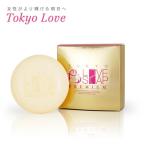 東京ラブソープ プレミアム 100g - コスメティーク レゾネ