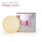 薬用　東京ラブソープ　100g 《医薬部外品》 - コスメティーク レゾネ
