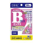 DHC ビタミンBミックス 20日分 40粒 - DHC ※メール便対応商品