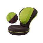 ...GUUUN прекрасный осанка сиденье "zaisu" зеленый - Dream 