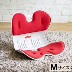  таз поддержка стул My Comfy M размер красный RC-1220 - Dream одежда 