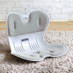  Dream одежда таз поддержка стул My Comfy L размер светло-серый RC-1210 - Dream одежда 