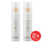  esprit -na прекрасный BIO Propo -z пуховка .-mdo аромат Mist 2 шт. комплект - esprit -na бесплатная доставка 