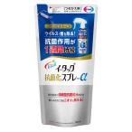 イータック抗菌化スプレーアルファ つめかえ用 200ml - エーザイ ※メール便対応商品