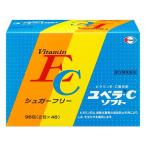 [ no. 3 вид фармацевтический препарат ]yubela-C soft 96.-e- The i[ витамин EC/ пятна ]