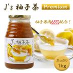 Yahoo! Yahoo!ショッピング(ヤフー ショッピング)Ｊs 柚子茶 premium 1kg - ファイブイーライフ