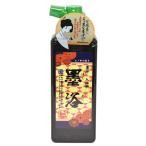 墨浴　200ml - 不易糊工業 [入浴剤]