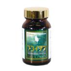  фукоидан 90 шарик - штраф бесплатная доставка 