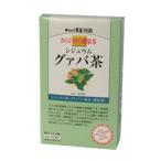 おらが村の健康茶 グァバ茶 32包 - 