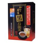 がんこ茶家 黒烏龍茶 5