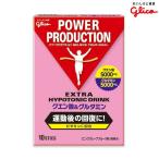  Glyco энергия production лимонная кислота & глутамин 10 палочка - Glyco 