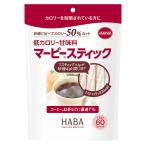 Yahoo! Yahoo!ショッピング(ヤフー ショッピング)マービー 低カロリー甘味料 スティック 1.3g×60包 - ハーバー研究所