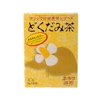 どくだみ茶 5g×36包 - 本草製薬